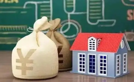 三明电力封存的公积金怎么取（电力系统公积金提取）